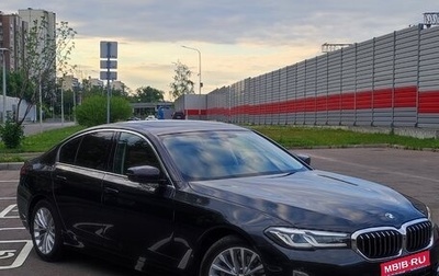 BMW 5 серия, 2023 год, 4 000 000 рублей, 1 фотография