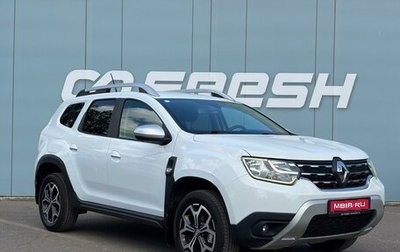 Renault Duster, 2021 год, 1 350 000 рублей, 1 фотография