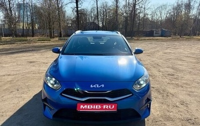 KIA cee'd III, 2022 год, 2 200 000 рублей, 1 фотография