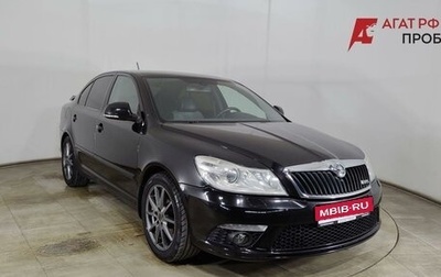 Skoda Octavia RS, 2011 год, 1 300 000 рублей, 1 фотография
