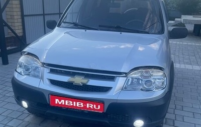 Chevrolet Niva I рестайлинг, 2011 год, 450 000 рублей, 1 фотография