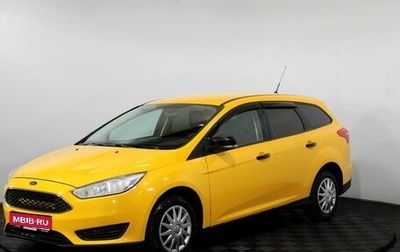 Ford Focus III, 2016 год, 590 000 рублей, 1 фотография