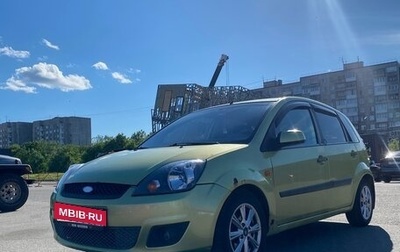 Ford Fiesta, 2006 год, 250 000 рублей, 1 фотография