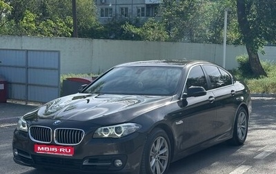 BMW 5 серия, 2013 год, 2 199 000 рублей, 1 фотография