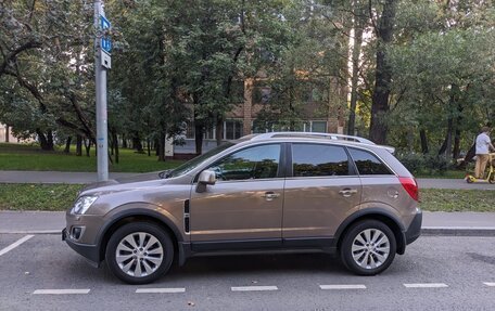 Opel Antara I, 2014 год, 1 490 000 рублей, 10 фотография