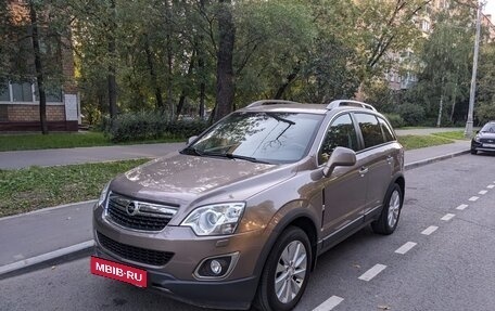 Opel Antara I, 2014 год, 1 490 000 рублей, 9 фотография