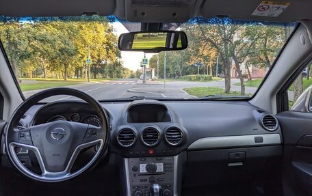 Opel Antara I, 2014 год, 1 490 000 рублей, 17 фотография