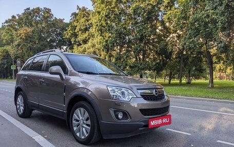 Opel Antara I, 2014 год, 1 490 000 рублей, 7 фотография