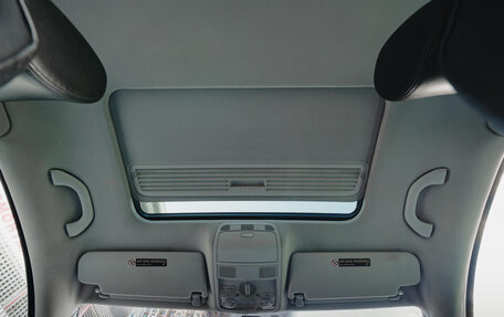 Volkswagen Passat B6, 2006 год, 560 000 рублей, 14 фотография
