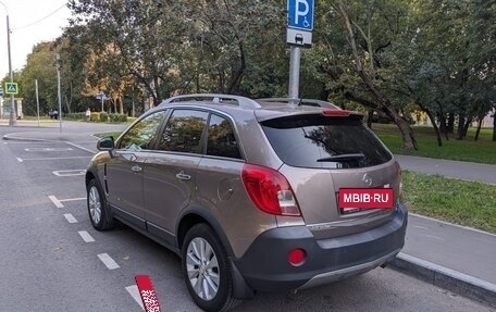 Opel Antara I, 2014 год, 1 490 000 рублей, 11 фотография