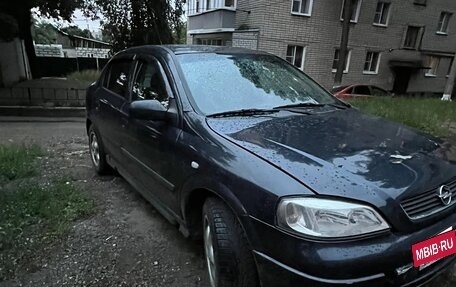 Opel Astra G, 2002 год, 270 000 рублей, 2 фотография