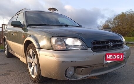 Subaru Legacy III, 1999 год, 155 000 рублей, 2 фотография