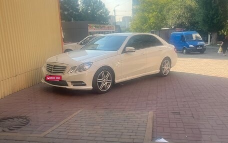 Mercedes-Benz E-Класс, 2011 год, 1 700 000 рублей, 16 фотография