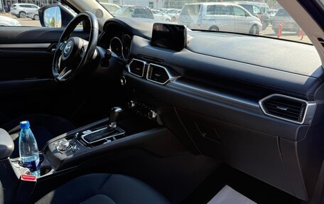 Mazda CX-5 II, 2018 год, 2 399 000 рублей, 17 фотография