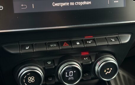 Renault Duster, 2021 год, 1 350 000 рублей, 21 фотография