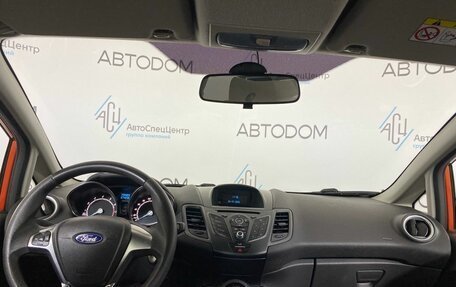 Ford Fiesta, 2016 год, 949 000 рублей, 8 фотография