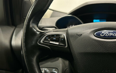 Ford Kuga III, 2017 год, 1 849 000 рублей, 21 фотография