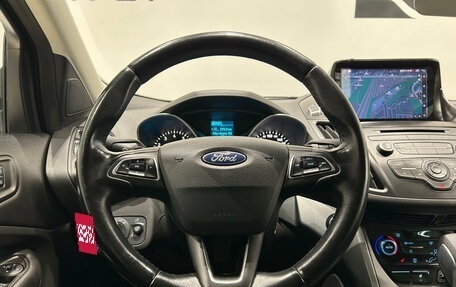 Ford Kuga III, 2017 год, 1 849 000 рублей, 20 фотография