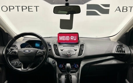 Ford Kuga III, 2017 год, 1 849 000 рублей, 17 фотография