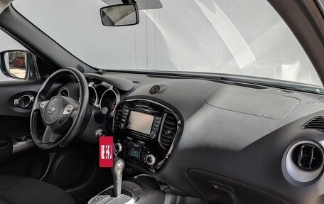 Nissan Juke II, 2018 год, 1 720 000 рублей, 12 фотография