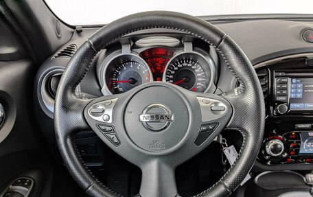 Nissan Juke II, 2018 год, 1 720 000 рублей, 21 фотография