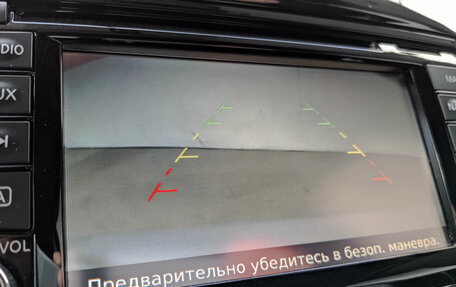 Nissan Juke II, 2018 год, 1 720 000 рублей, 30 фотография