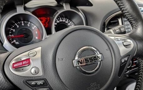 Nissan Juke II, 2018 год, 1 720 000 рублей, 24 фотография