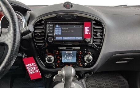 Nissan Juke II, 2018 год, 1 720 000 рублей, 16 фотография