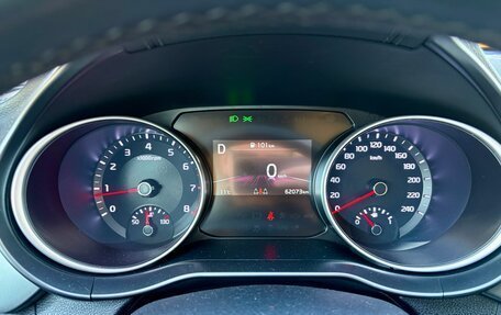 KIA cee'd III, 2022 год, 2 200 000 рублей, 15 фотография