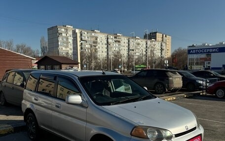 Honda HR-V I, 2000 год, 390 000 рублей, 15 фотография