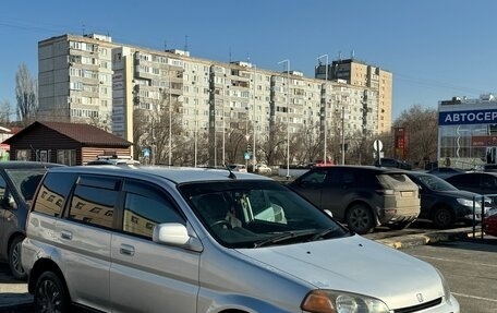 Honda HR-V I, 2000 год, 390 000 рублей, 13 фотография