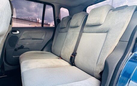 Ford Fusion I, 2003 год, 230 000 рублей, 10 фотография