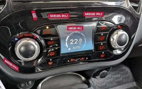 Nissan Juke II, 2018 год, 1 720 000 рублей, 20 фотография