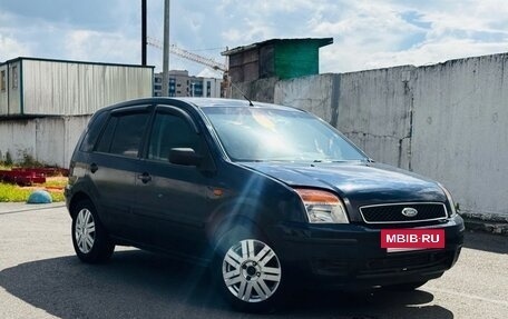 Ford Fusion I, 2003 год, 230 000 рублей, 5 фотография