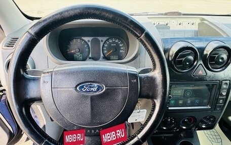 Ford Fusion I, 2003 год, 230 000 рублей, 2 фотография