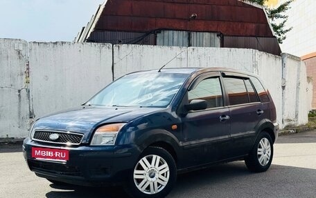 Ford Fusion I, 2003 год, 230 000 рублей, 3 фотография