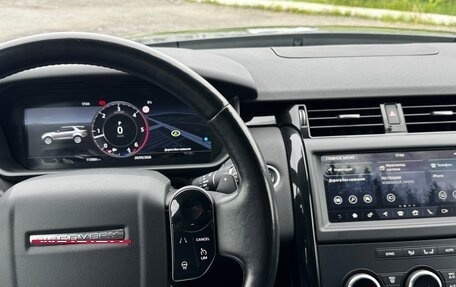 Land Rover Discovery IV, 2019 год, 3 890 000 рублей, 6 фотография