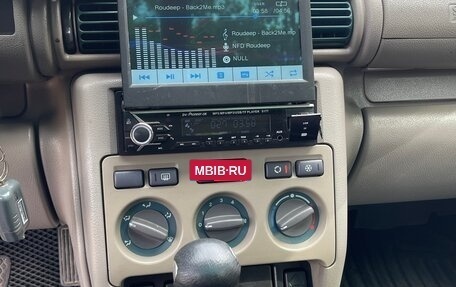 Land Rover Freelander II рестайлинг 2, 2001 год, 490 000 рублей, 21 фотография