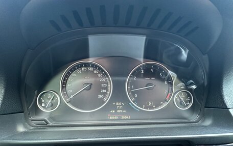 BMW 5 серия, 2013 год, 2 199 000 рублей, 17 фотография
