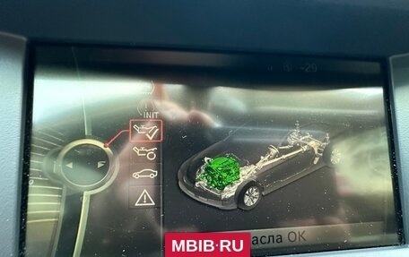 BMW 5 серия, 2013 год, 2 199 000 рублей, 19 фотография