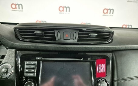 Nissan X-Trail, 2019 год, 2 499 000 рублей, 13 фотография