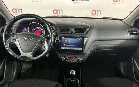 KIA Rio III рестайлинг, 2017 год, 1 099 000 рублей, 9 фотография