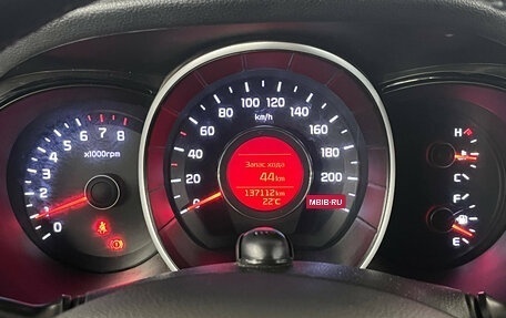 KIA Rio III рестайлинг, 2017 год, 1 099 000 рублей, 13 фотография