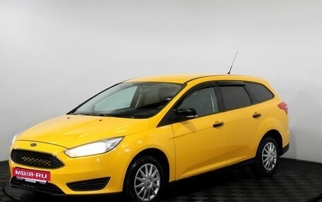 Ford Focus III, 2016 год, 590 000 рублей, 2 фотография