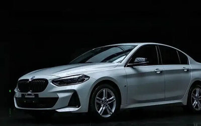 BMW 1 серия, 2023 год, 1 450 100 рублей, 1 фотография