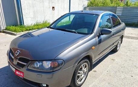 Nissan Almera, 2005 год, 210 000 рублей, 1 фотография
