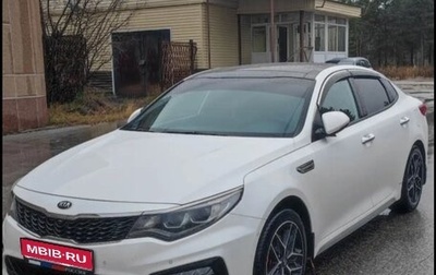 KIA Optima IV, 2018 год, 2 200 000 рублей, 1 фотография