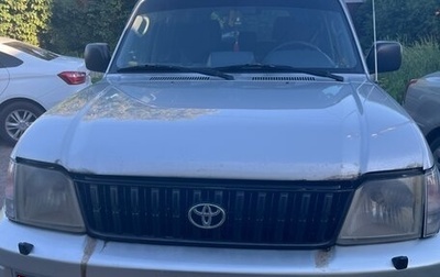 Toyota Land Cruiser Prado 90 рестайлинг, 2001 год, 849 000 рублей, 1 фотография