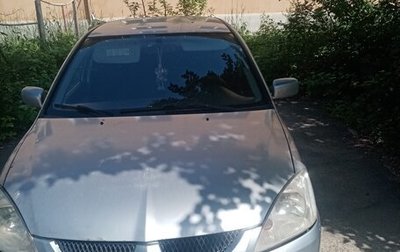 Mitsubishi Lancer IX, 2005 год, 227 500 рублей, 1 фотография