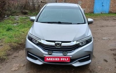 Honda Shuttle II, 2015 год, 1 100 000 рублей, 1 фотография